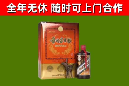 新乡市烟酒回收汉帝茅台.jpg