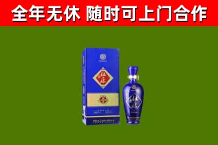 新乡市回收杜康